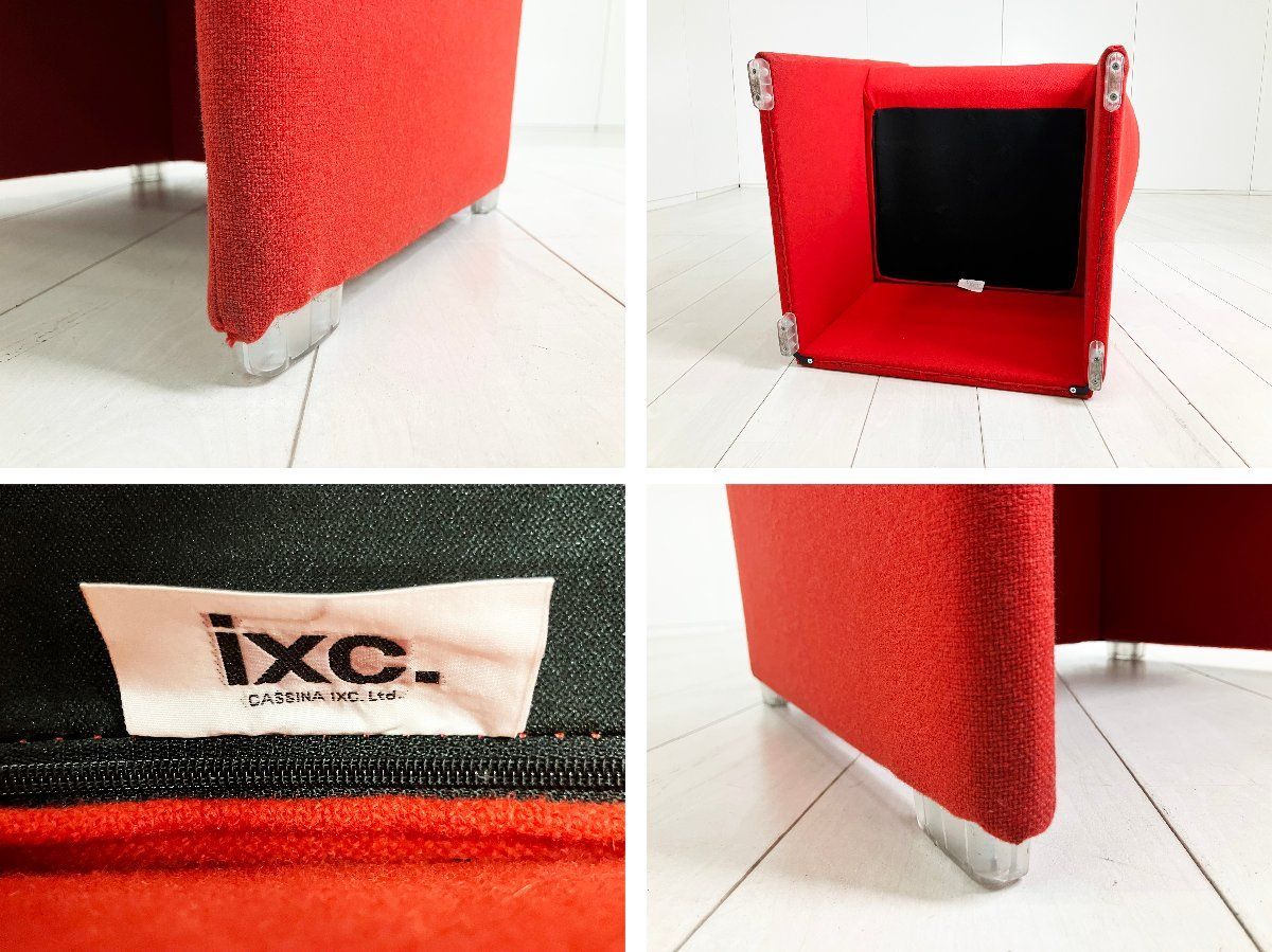 cassina ixc / カッシーナイクスシー□FARFALLAファルファッラ