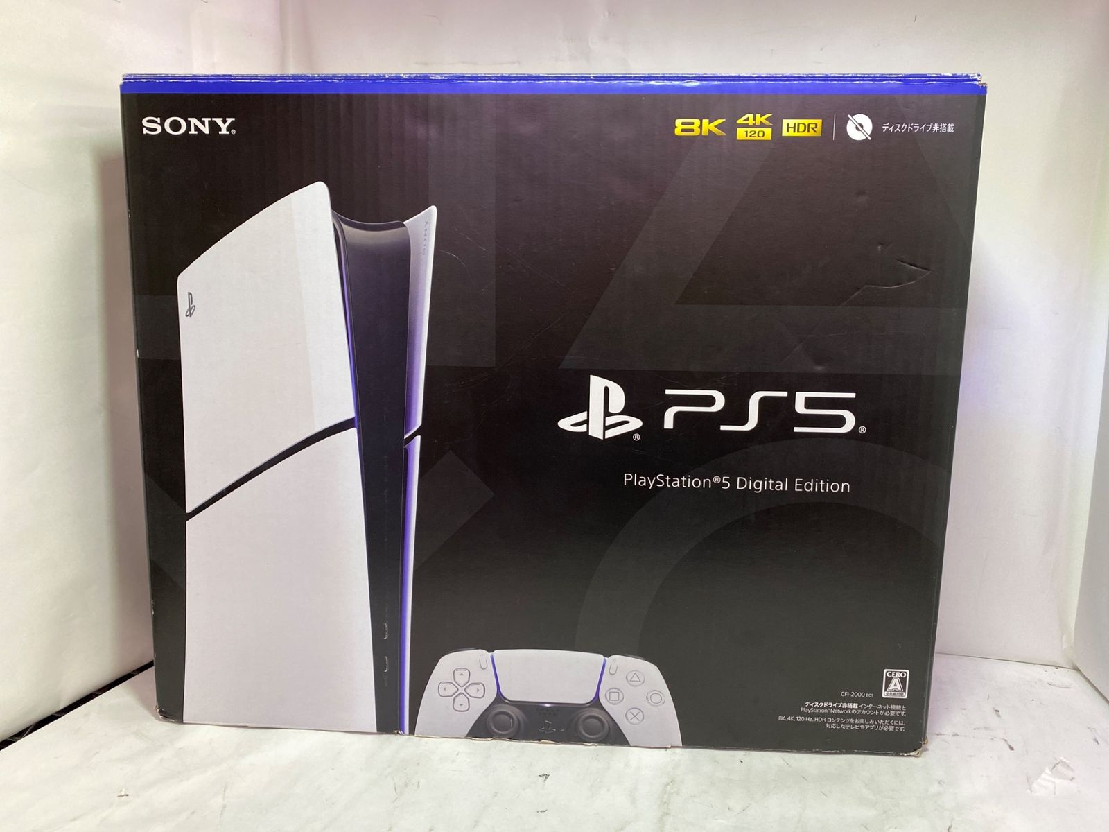PS5 CFI-2000BO1