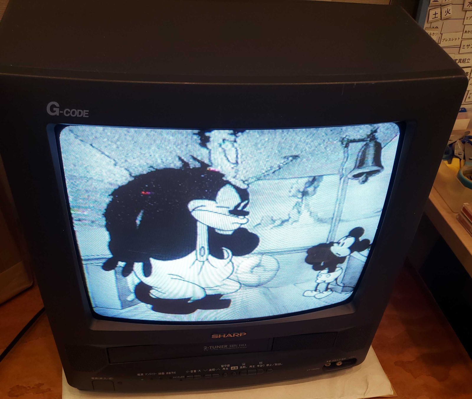 動作確認済/希少】SHARP 14型 テレビデオ VT-14M50 98年製 - メルカリ