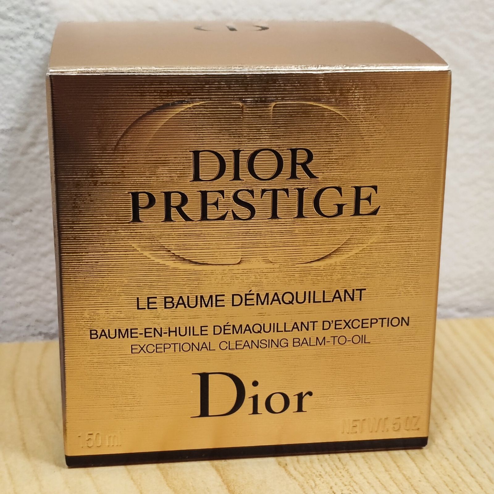 mket0127様☆未使用品☆Dior プレステージ ル バーム デマキャント 