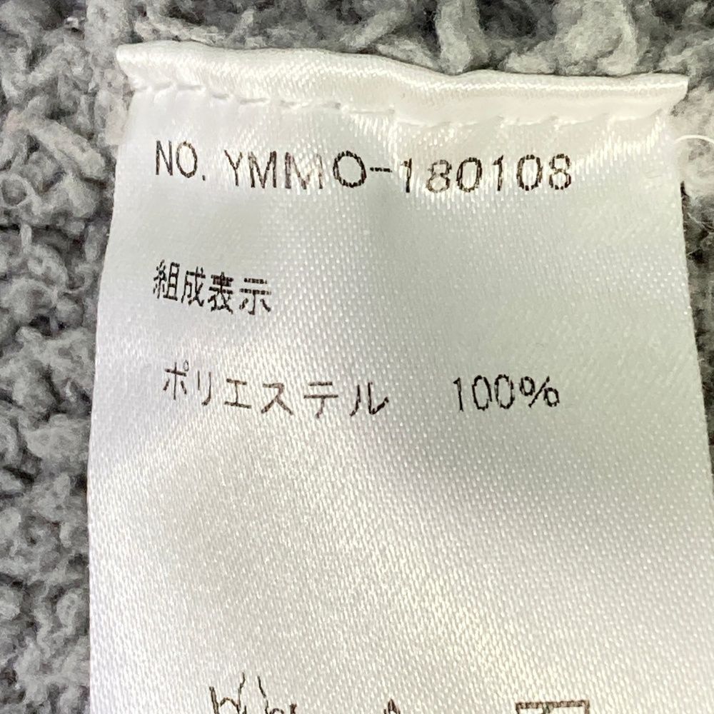 サイズ：M MUTA MARINE ムータマリン 長袖ニットセーター グレー系