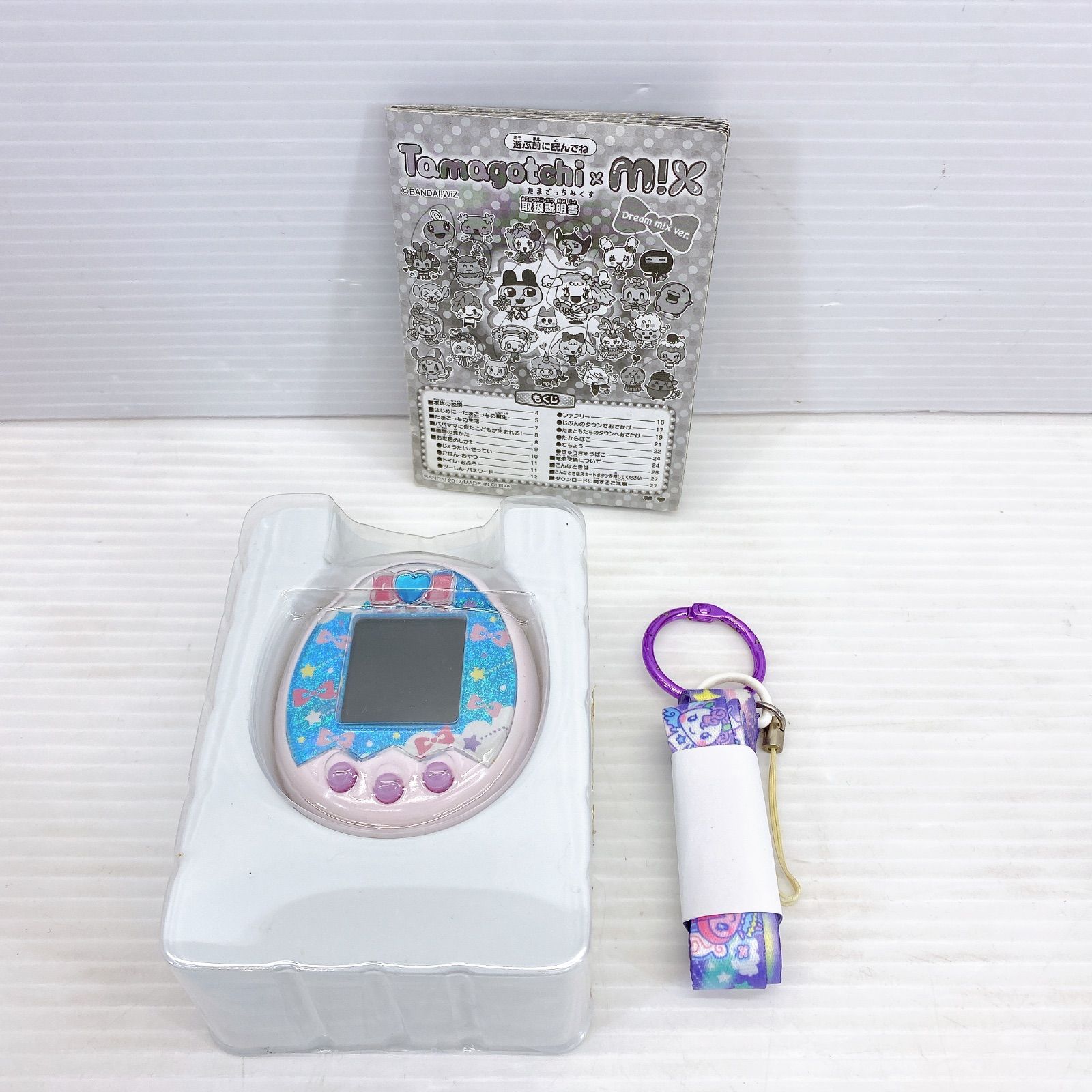 □ BANDAI Tamagotchi たまごっち みくす 20th Anniversary Dream mix