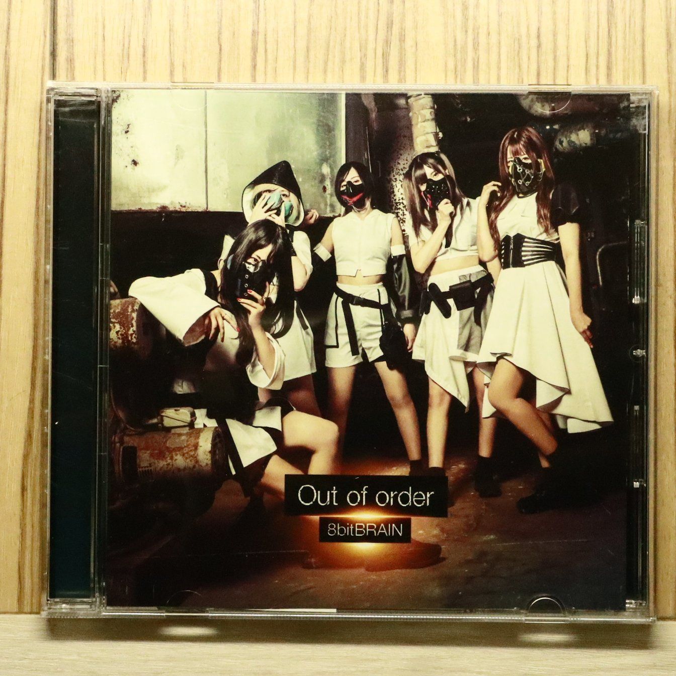 国内盤CD☆エイトビットブレイン/8bitBRAIN□ Out of order