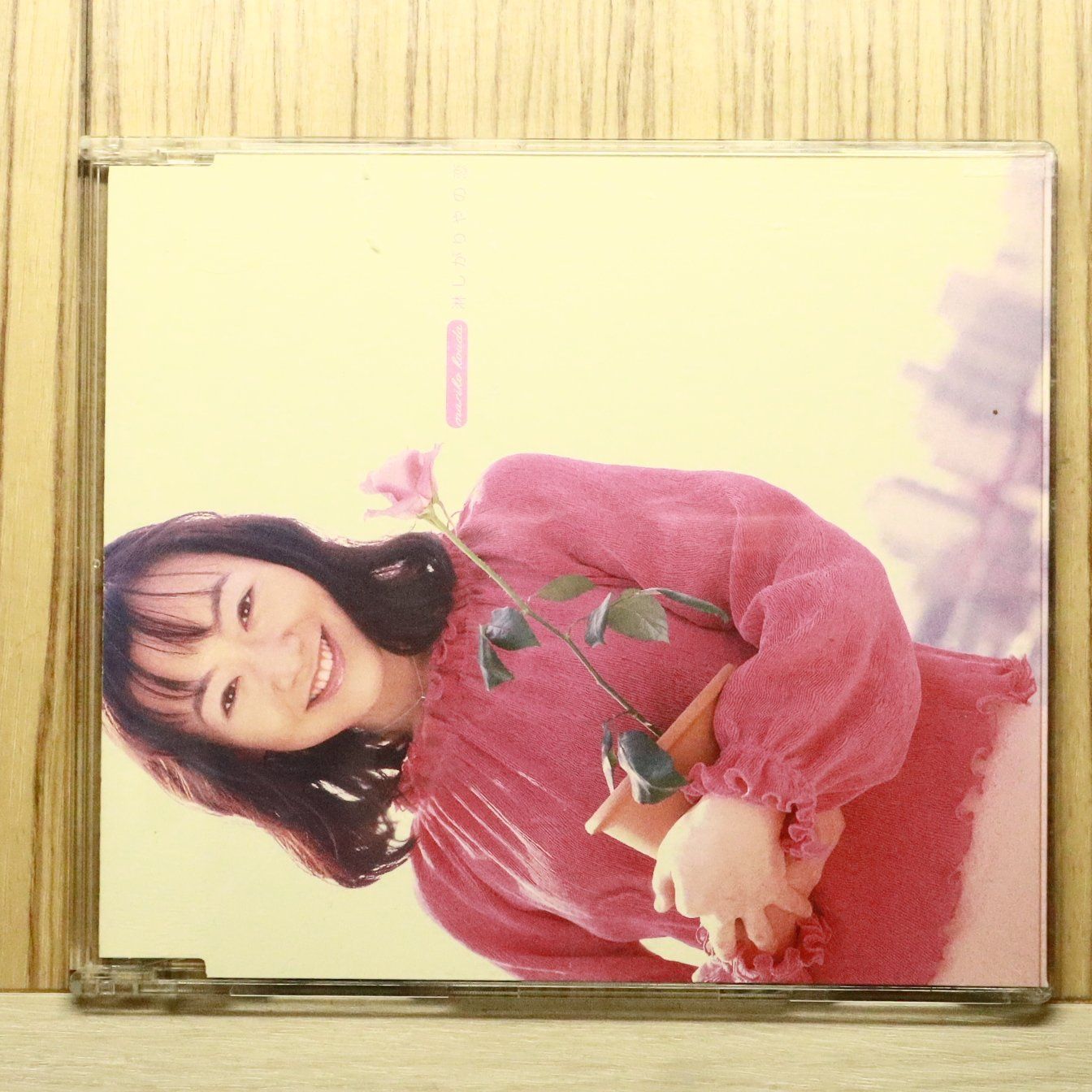 国内盤CD☆國府田マリ子/mariko kouda□ 淋しがりやの恋 【KICS785