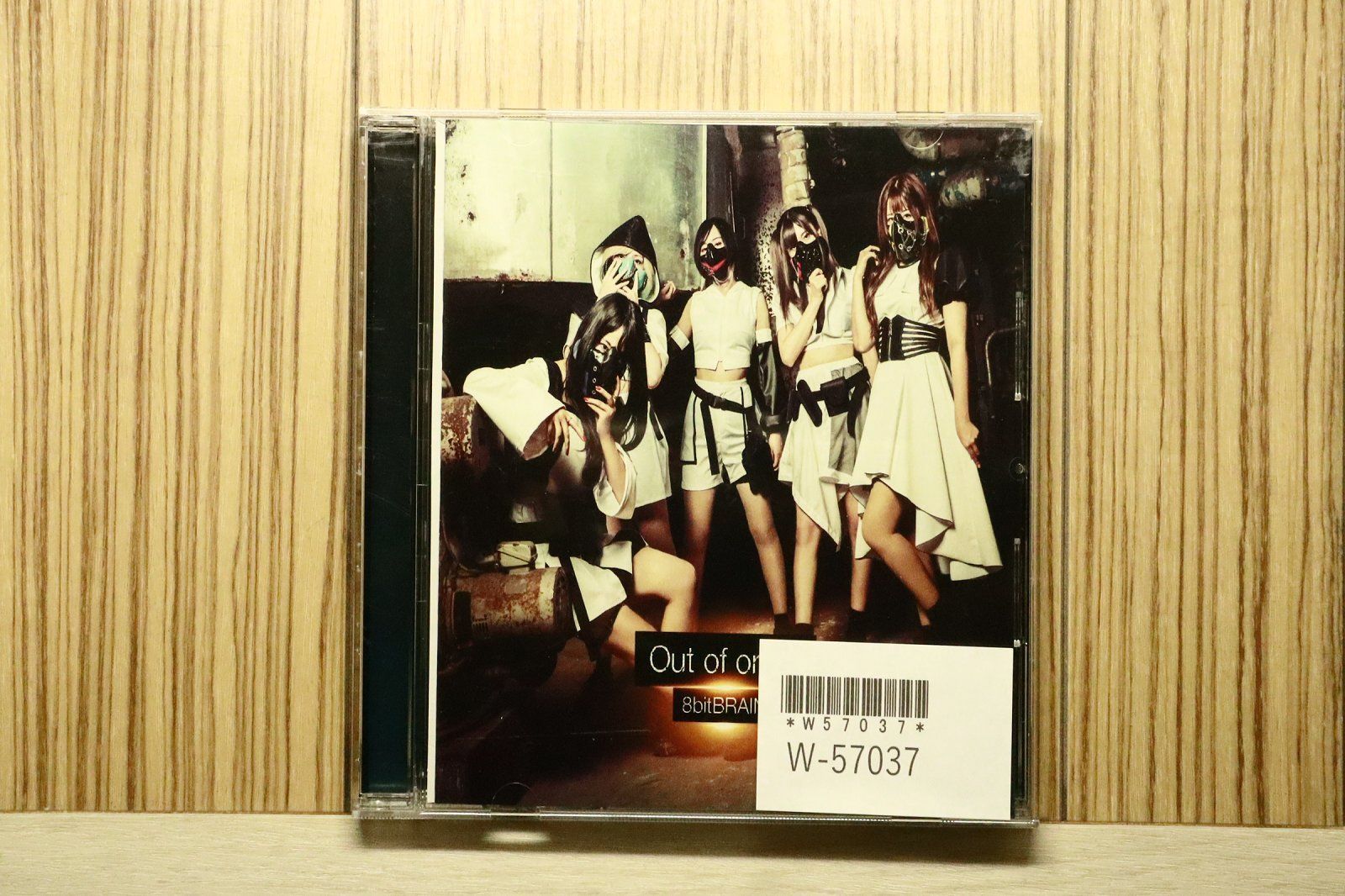 国内盤CD☆エイトビットブレイン/8bitBRAIN□ Out of order