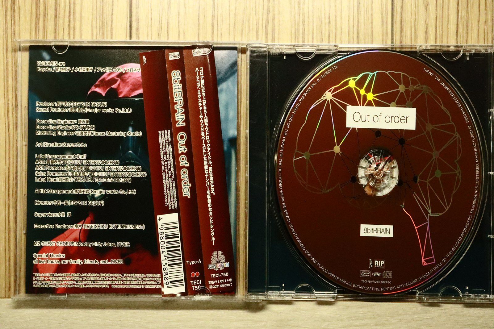 国内盤CD☆エイトビットブレイン/8bitBRAIN□ Out of order