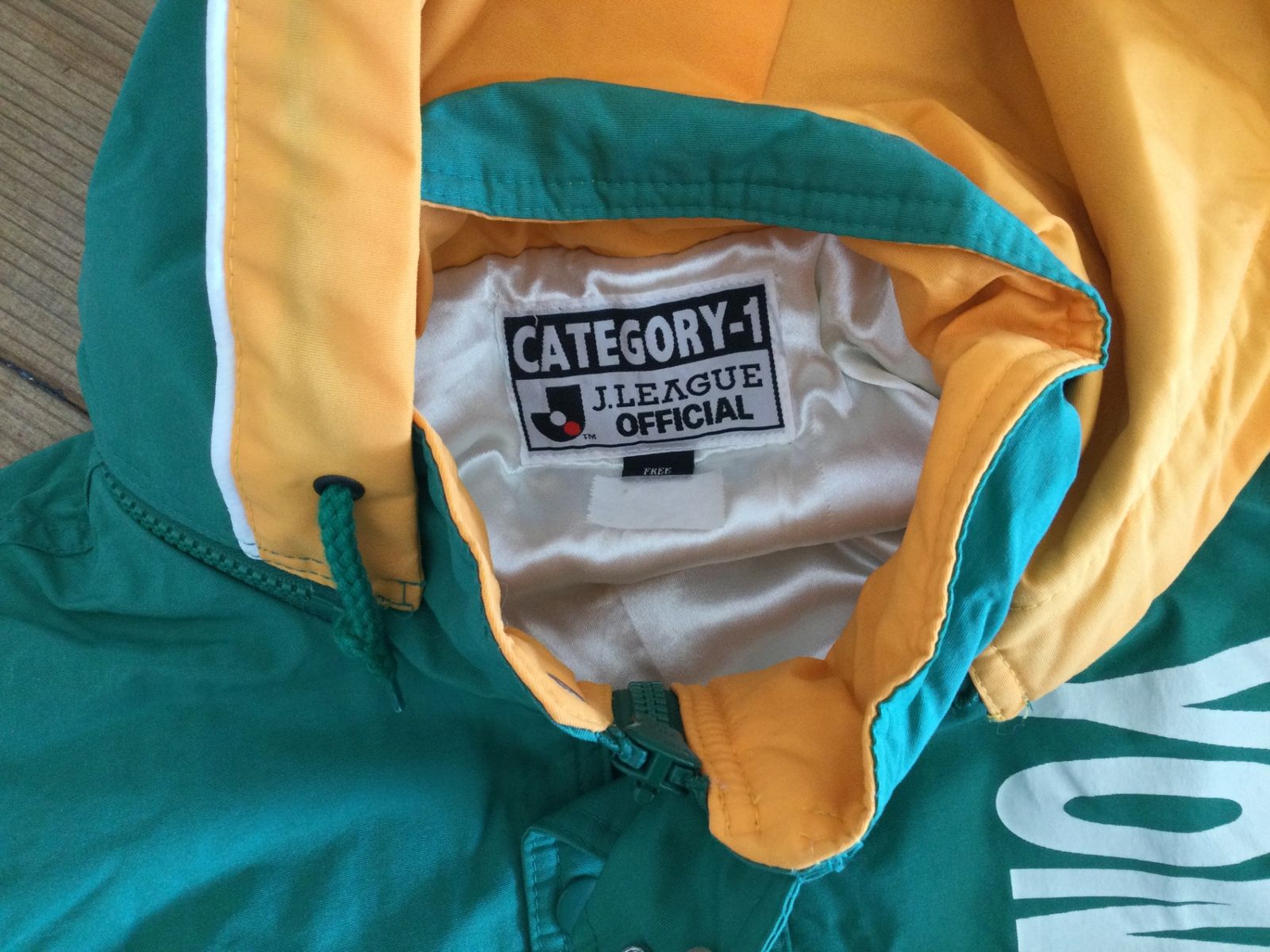 2154 【90s】読売ヴェルディ ベンチコート Verdy Jリーグ ナイロン