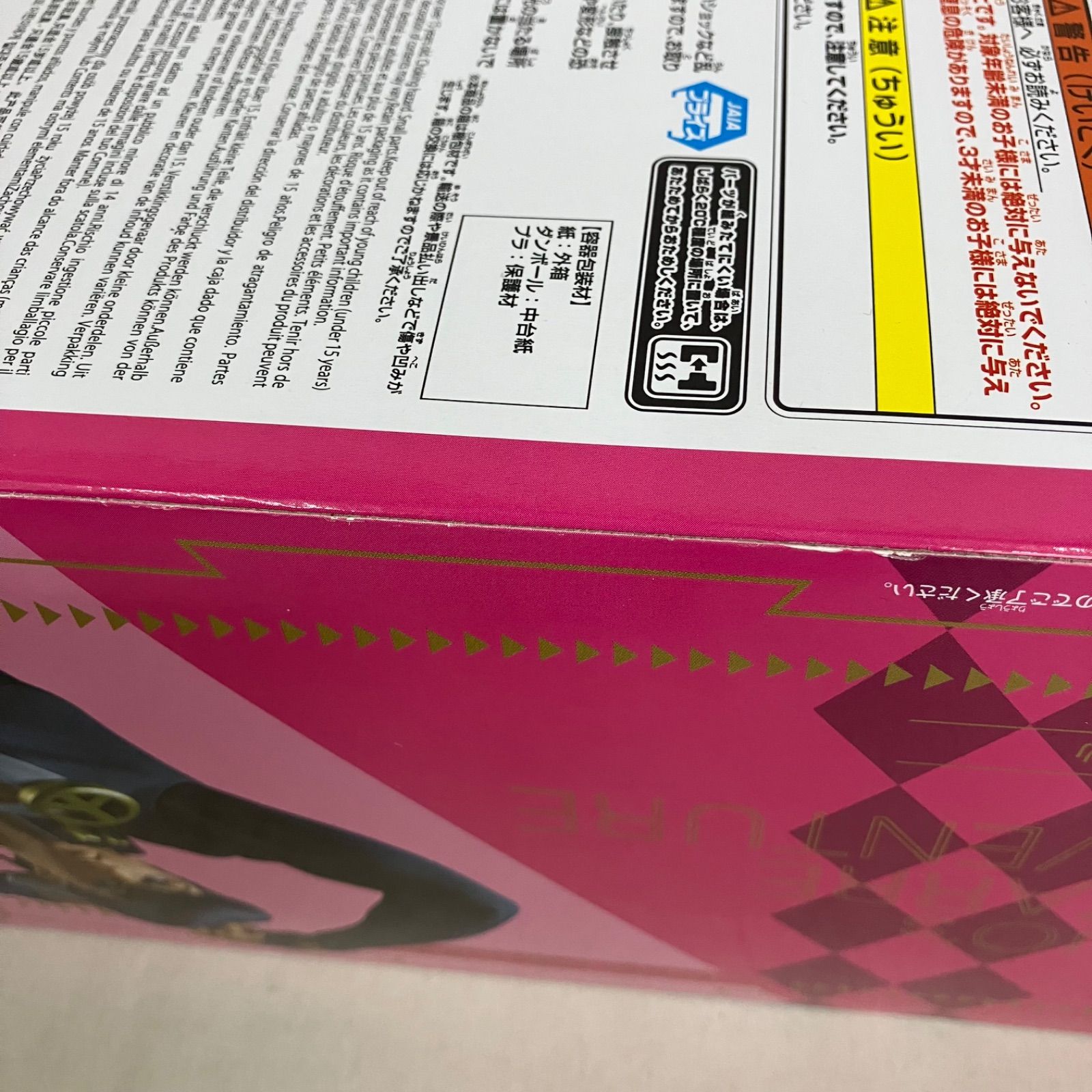 未開封 ジョジョの奇妙な冒険 ダイヤモンドは砕けない Mometria 東方