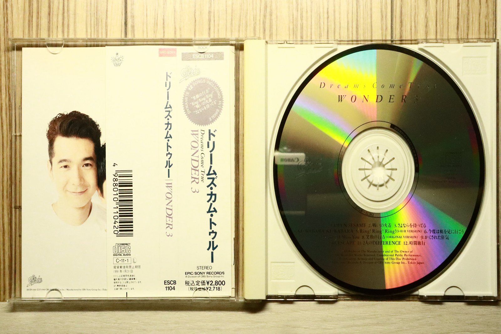 国内盤CD☆ドリームズ・カム・トゥルー/DREAMS COME TRUE□ WONDER3