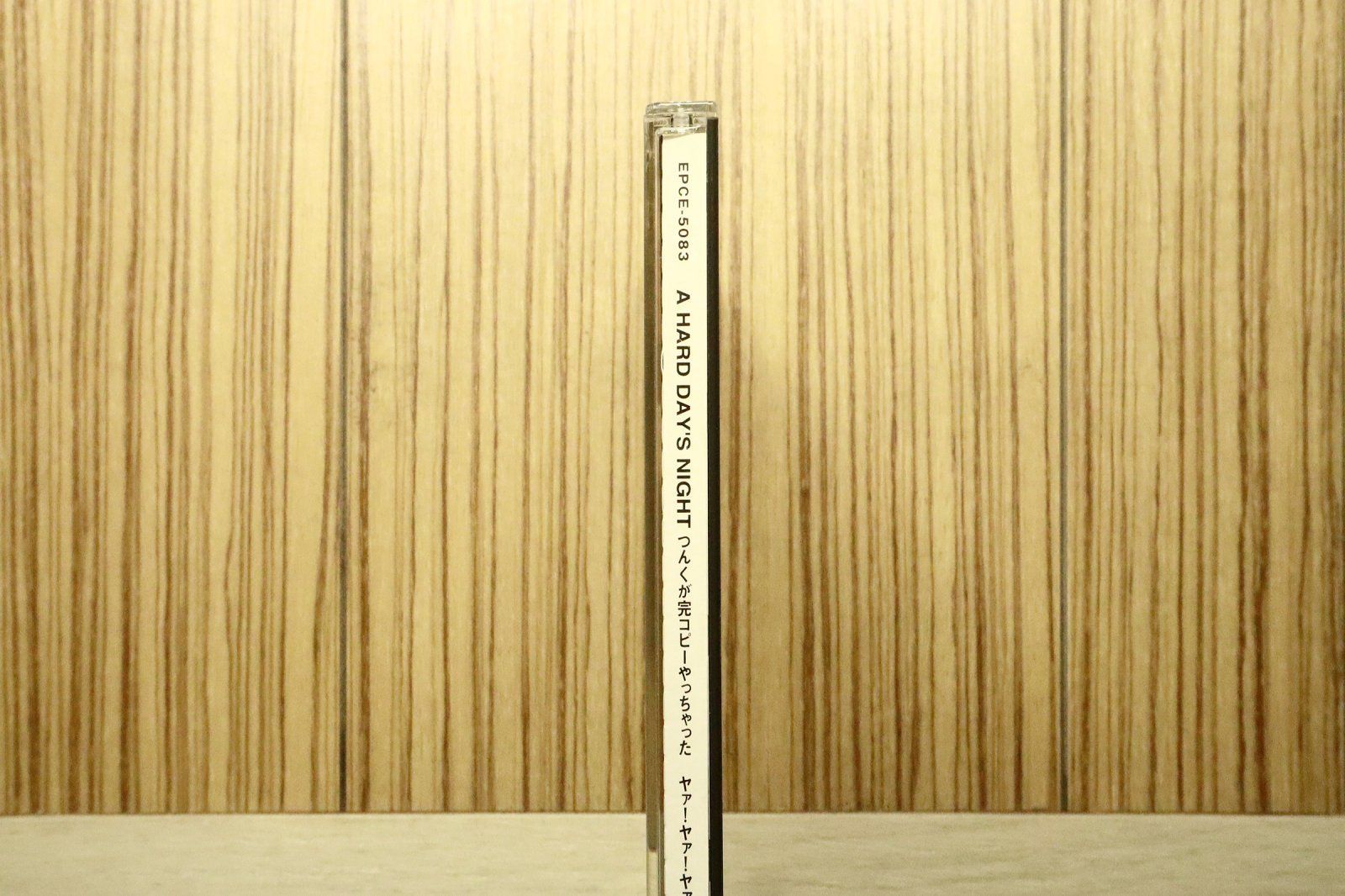 国内盤CD☆つんく セブンHOUSE/□ A HARD DAY'S NIGHT つんくが完