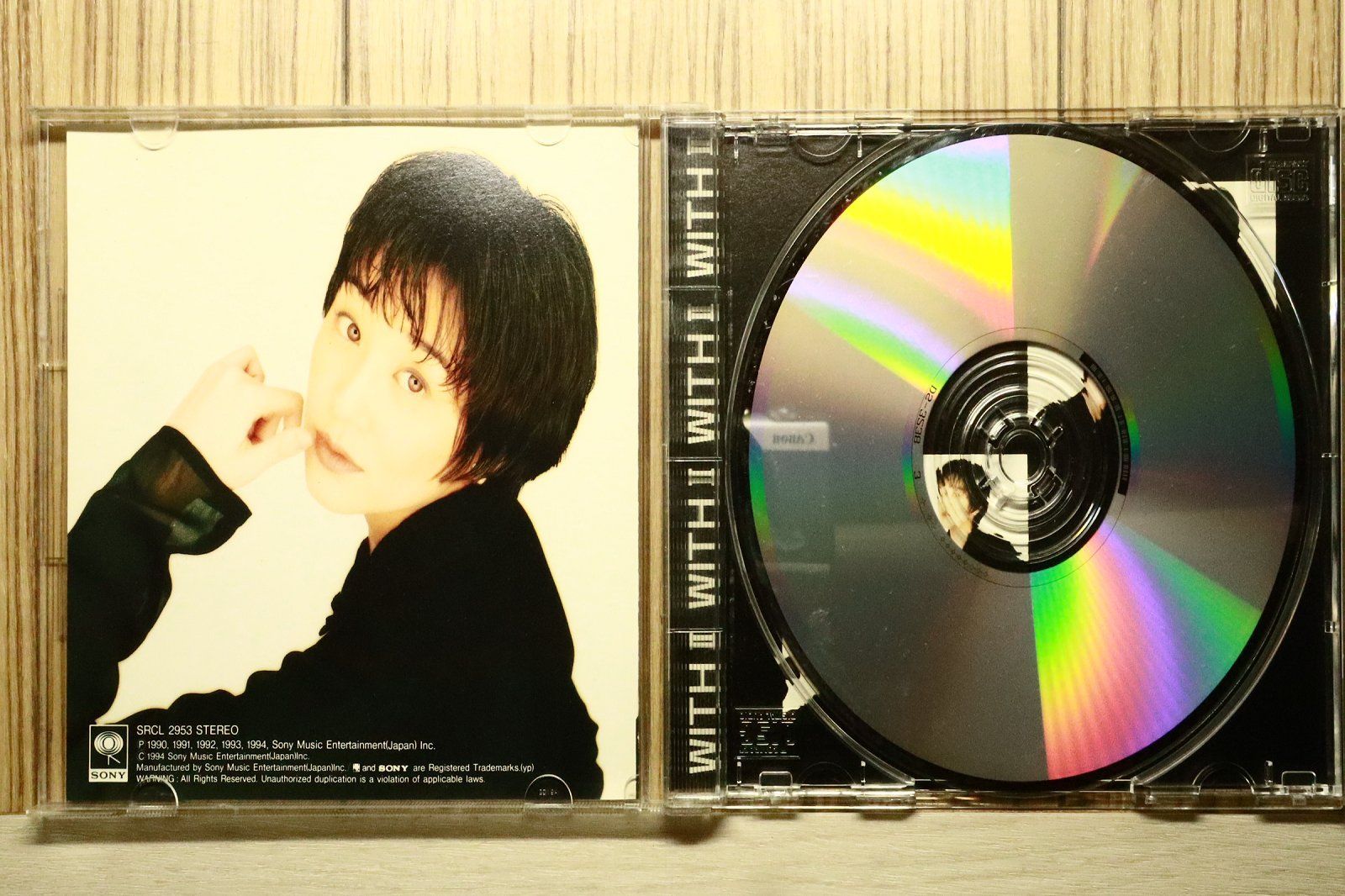 国内盤CD☆谷村有美/Yumi Tanimura□ with II ～ YUMI TANIMURA BEST