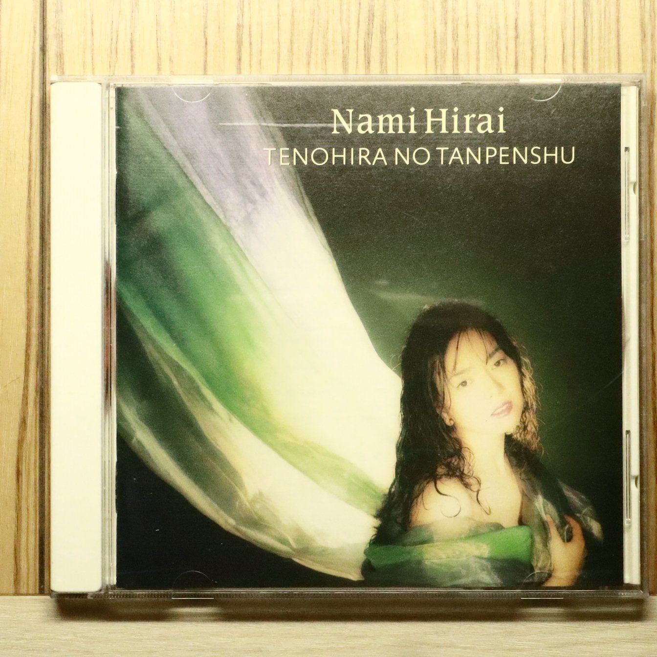 国内盤CD☆平井菜水/□ てのひらの短編集 【VPCB80482/4988021804820