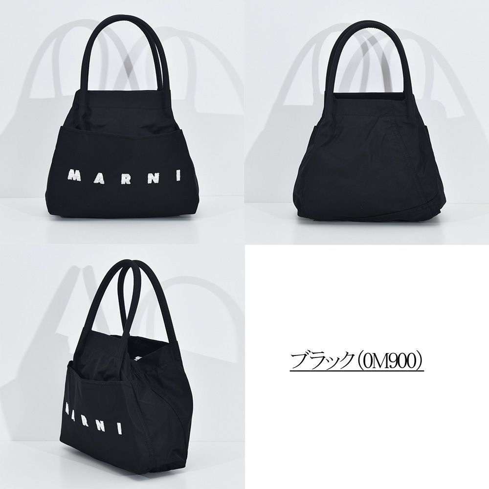 マルニ キッズ MARNI KIDS トートバッグ ロゴ ナイロン M01829 M00WS