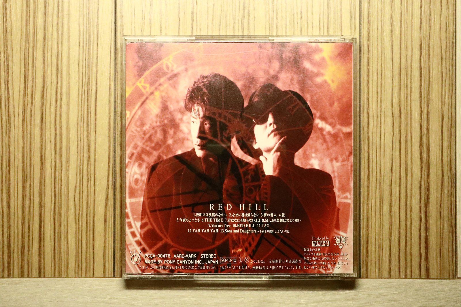 国内盤CD☆チャゲ&飛鳥/CHAGE and ASKA□ RED HILL - チャゲ&飛鳥