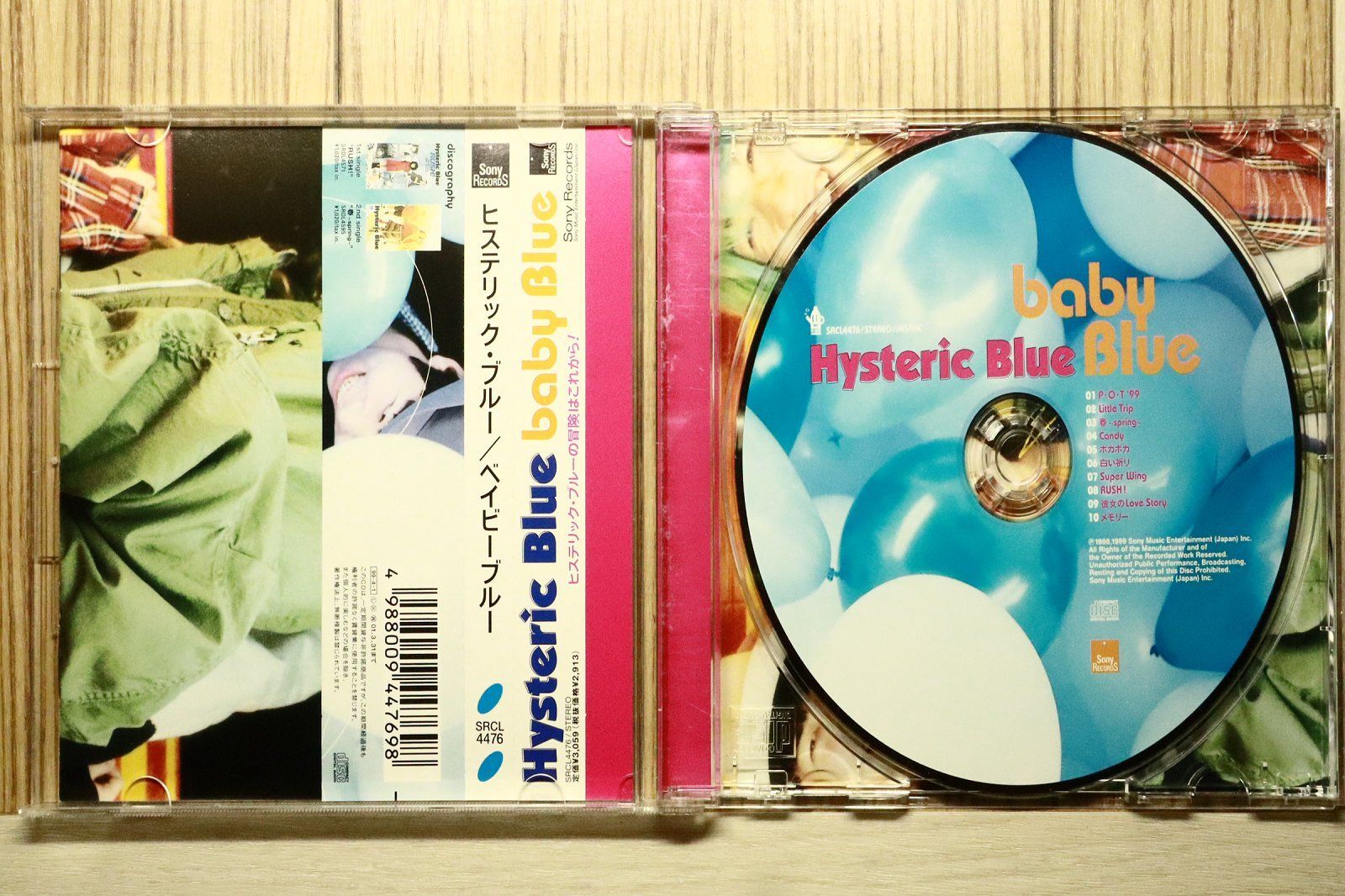 国内盤CD☆ヒステリック・ブルー/Hysteric Blue□ baby Blue