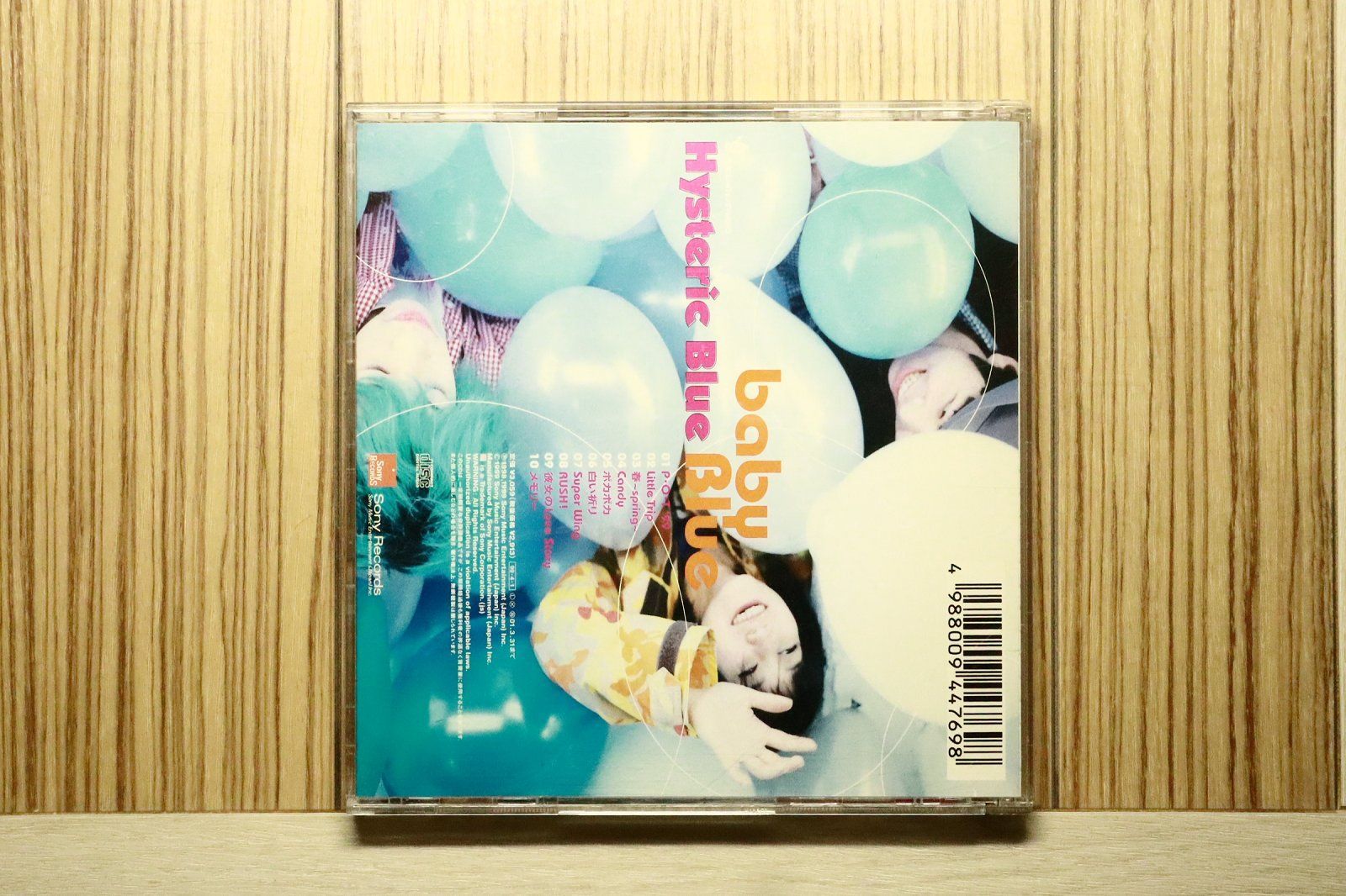 国内盤CD☆ヒステリック・ブルー/Hysteric Blue□ baby Blue