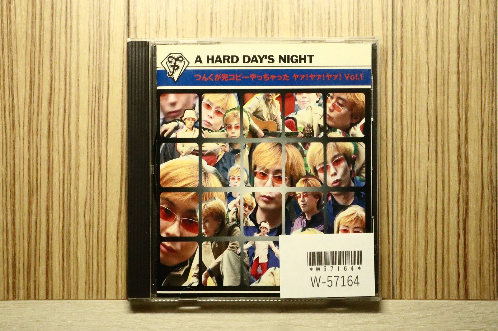 国内盤CD☆つんく セブンHOUSE/□ A HARD DAY'S NIGHT つんくが完