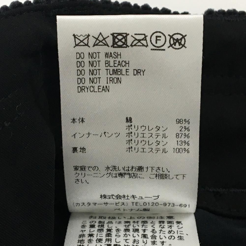 超美品】マークアンドロナ コーデュロイスカート 黒 CODEコレクション