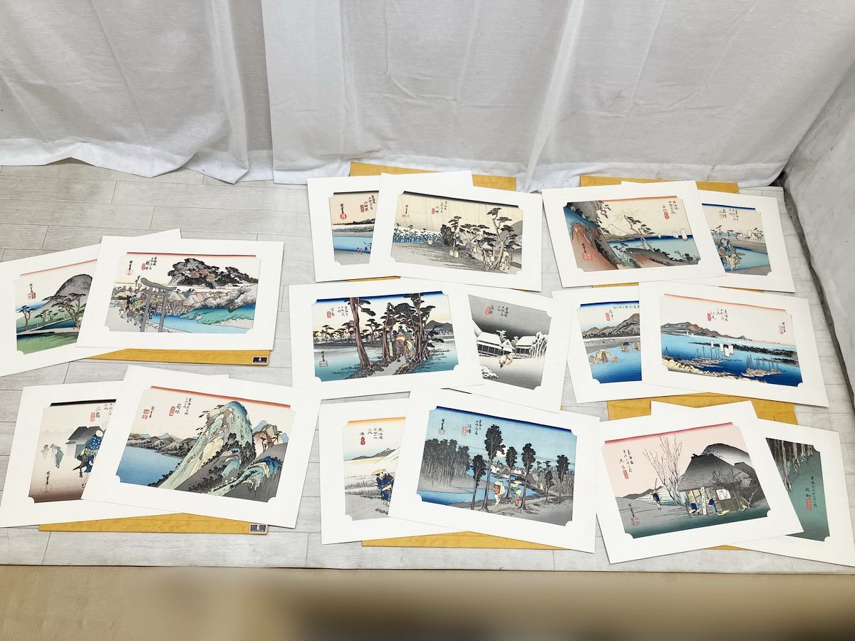 歌川広重 【東海道五十三次】 保永堂版 復刻版 55枚揃い 解説書付