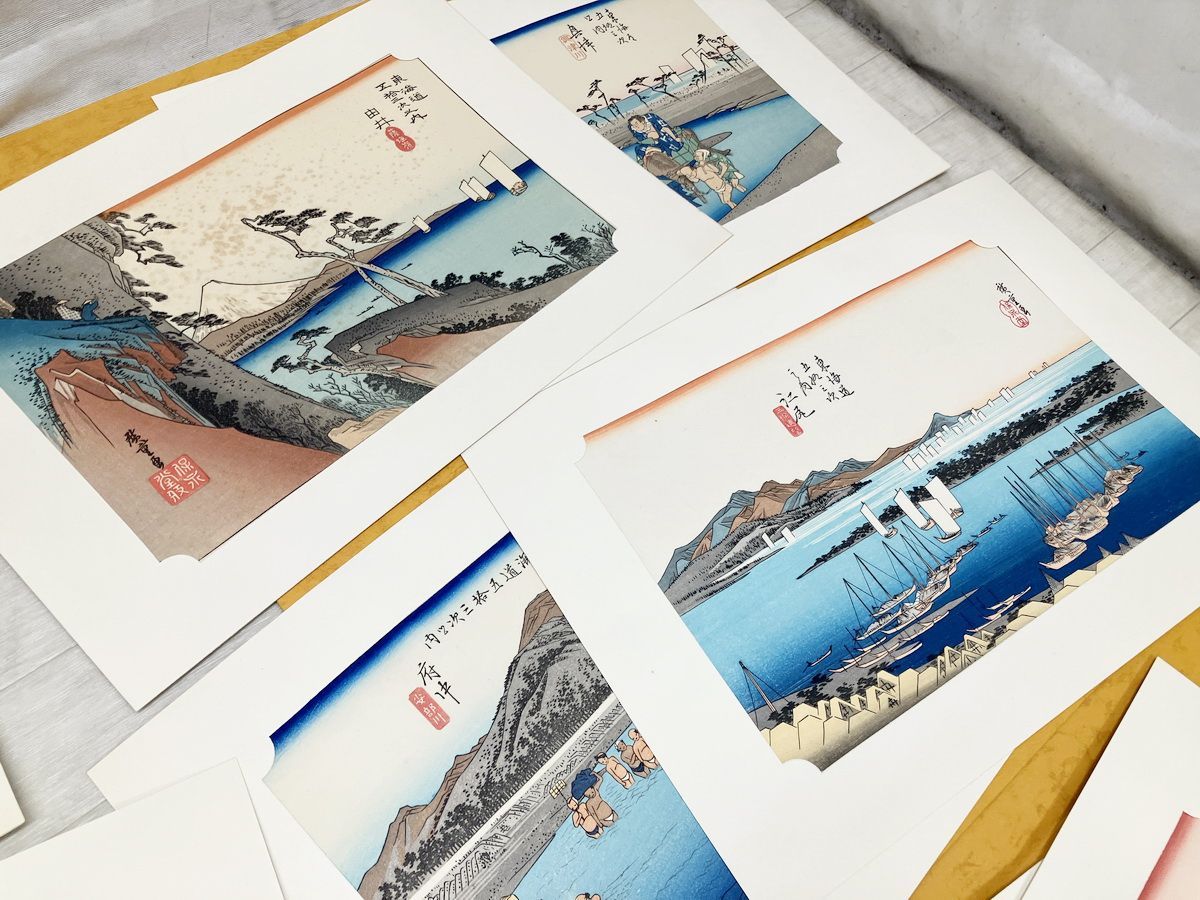 歌川広重 【東海道五十三次】 保永堂版 復刻版 55枚揃い 解説書付