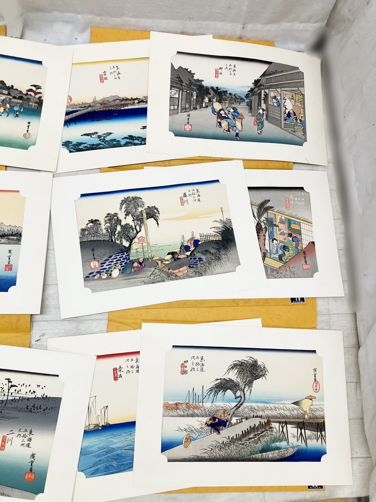 歌川広重 【東海道五十三次】 保永堂版 復刻版 55枚揃い 解説書付