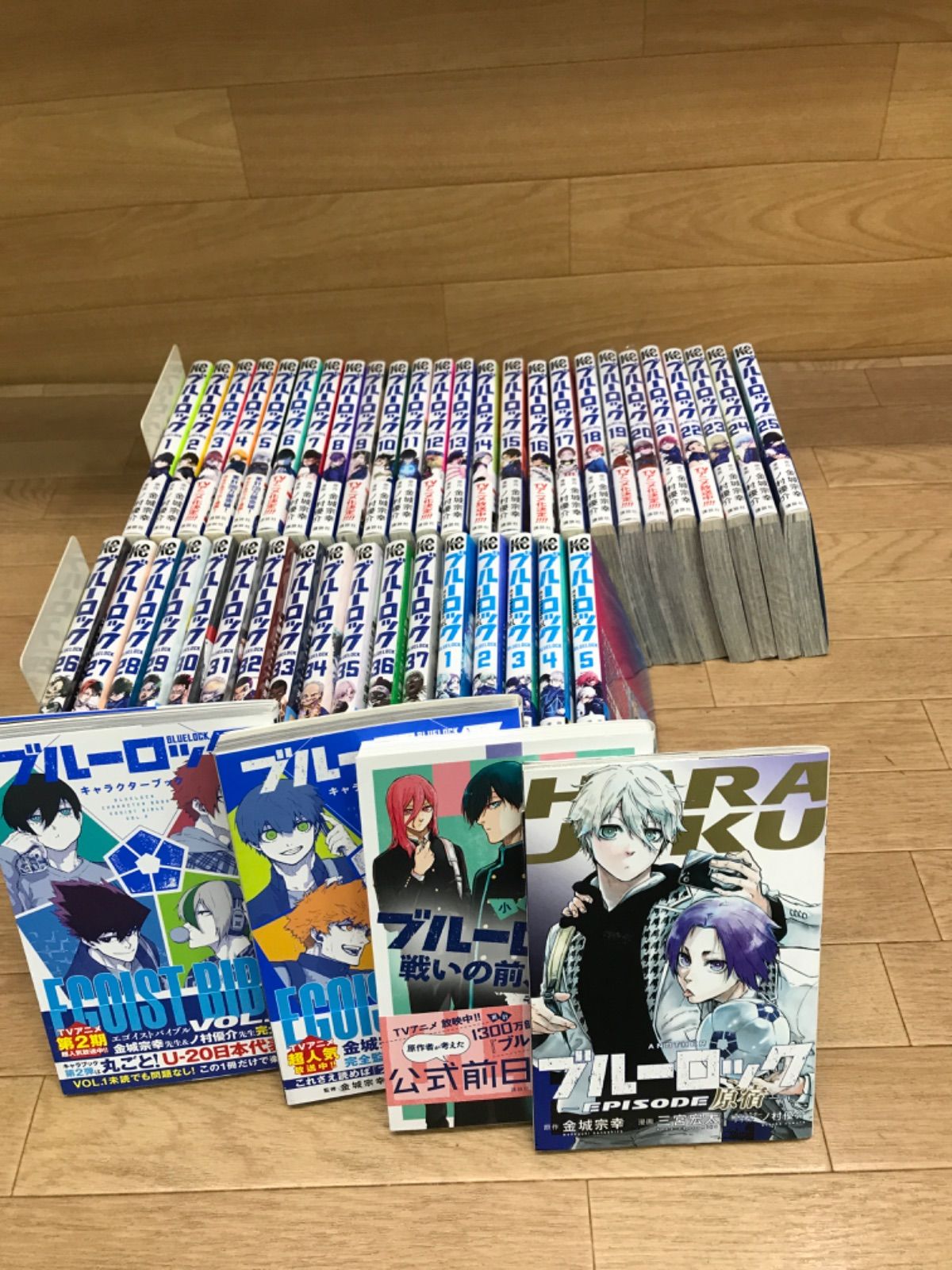 (講談社KK文庫) 1 -EPISODE凪- ブルーロック 小説 小説　キャラクターブック　エピソード凪 1-32巻 ブルーロック | 三宮 桃, もえぎ 全巻セット