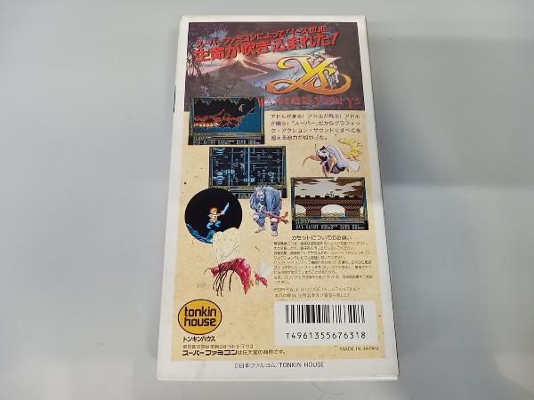 爆買い，お得 イｰス3 ワンダラｰズフロムイｰス