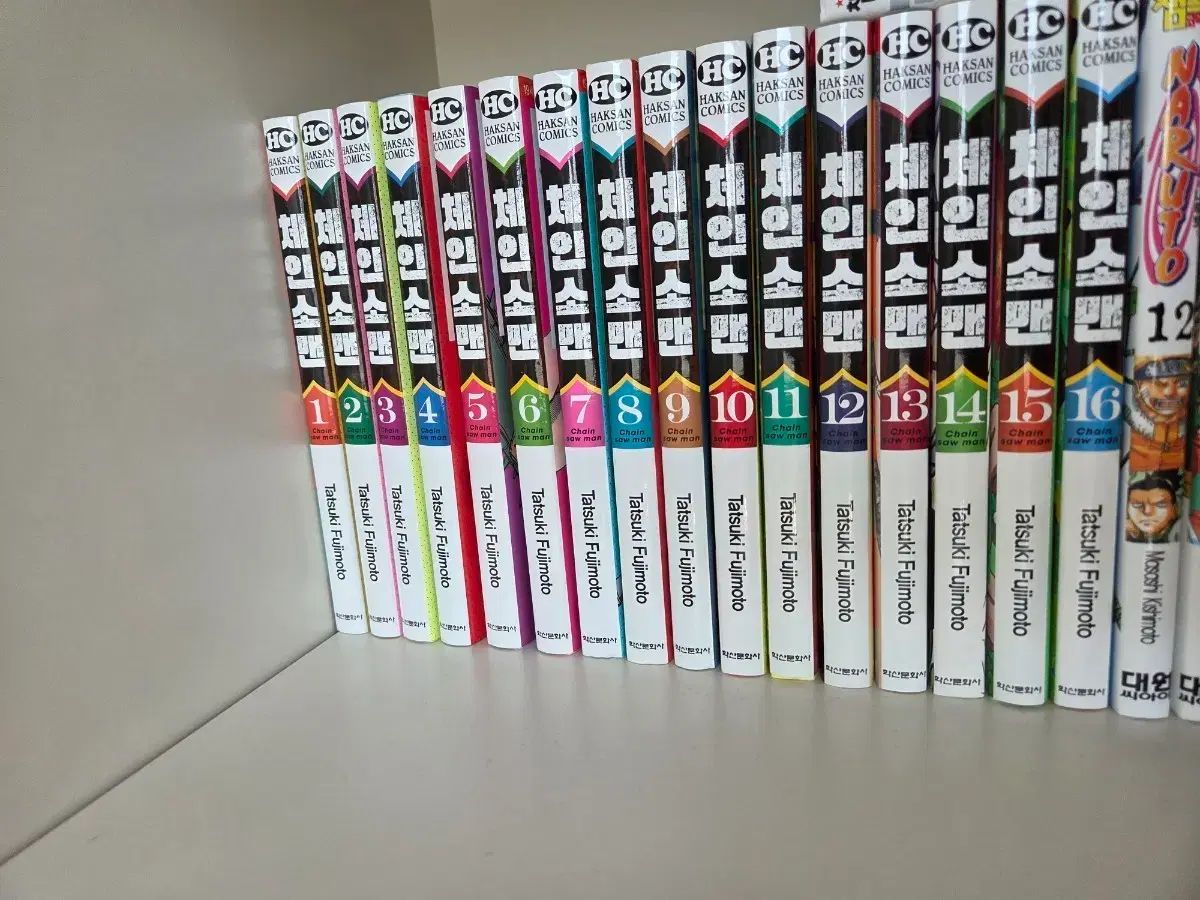 中古】 チェンソーマン 1-18 巻 セット [集英社 ジャンプコミックス