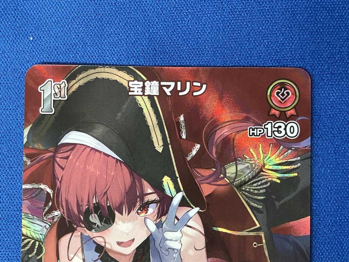宝鐘マリン(hBP02-032) SR hololive OFFICIAL CARD GAME - メルカリ
