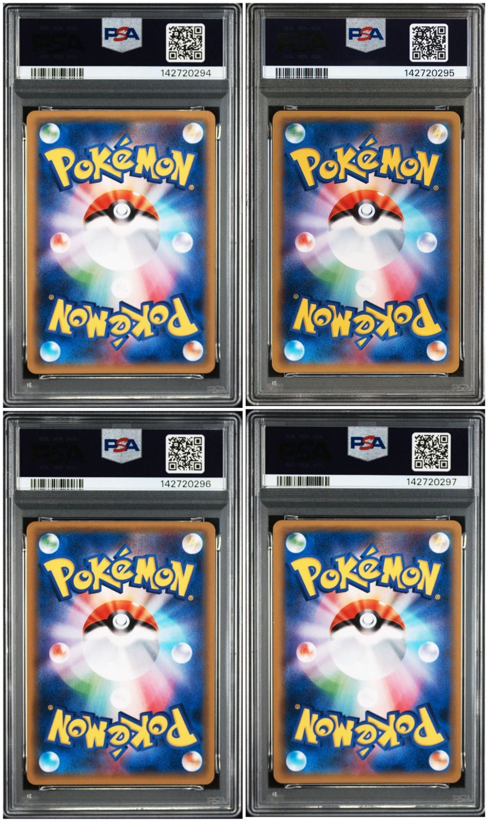 PSA8,9,10】 4連番 ピカチュウ モクロー ニャビー アシマリ ピカチュウ