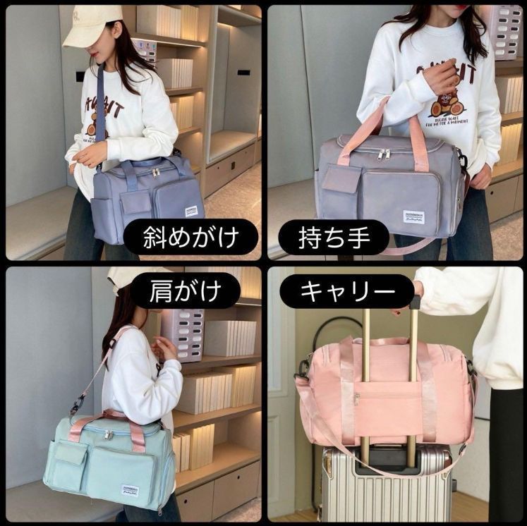 値引き】大容量 新品 ボストンバッグ 3way 撥水 シューズポケット