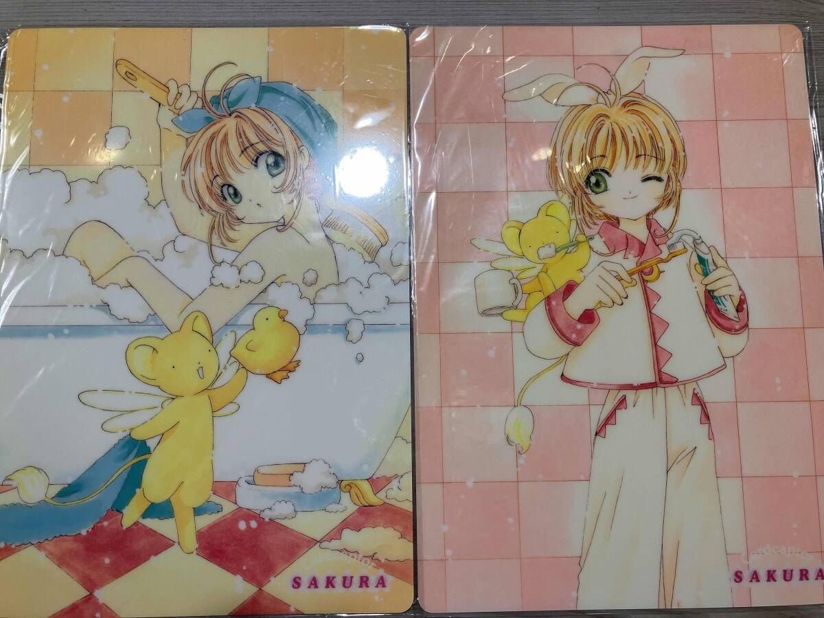 カードキャプターさくら 原作絵下敷き 5枚セット CLAMP - メルカリ