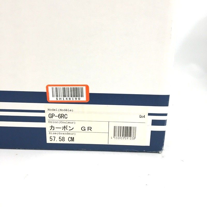 フルフェイスヘルメット