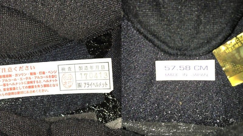 カーボン ブラック