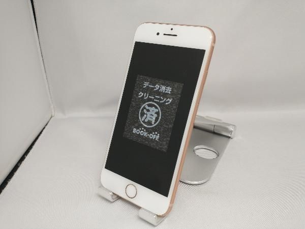 SoftBank 【SIMロックなし】MQ7A2J/A iPhone 8 64GB ゴールド SoftBank