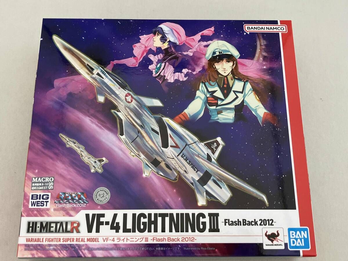 バンダイ VF-4 ライトニングⅢ -Flash Back 2012- HI-METAL R 超時空