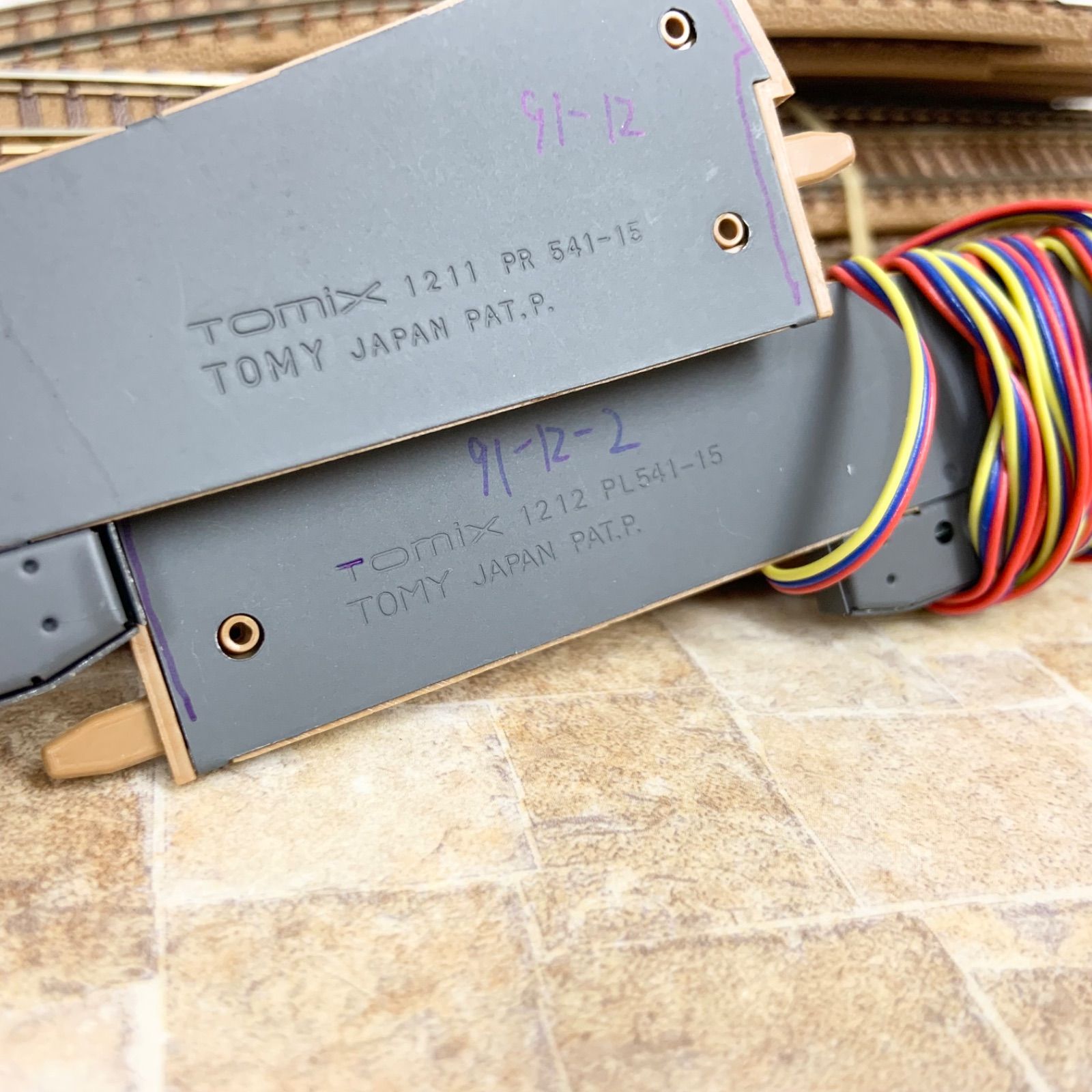 おまけ付き】TOMIX 90103 ベーシックセット スーパーカスタム Basic