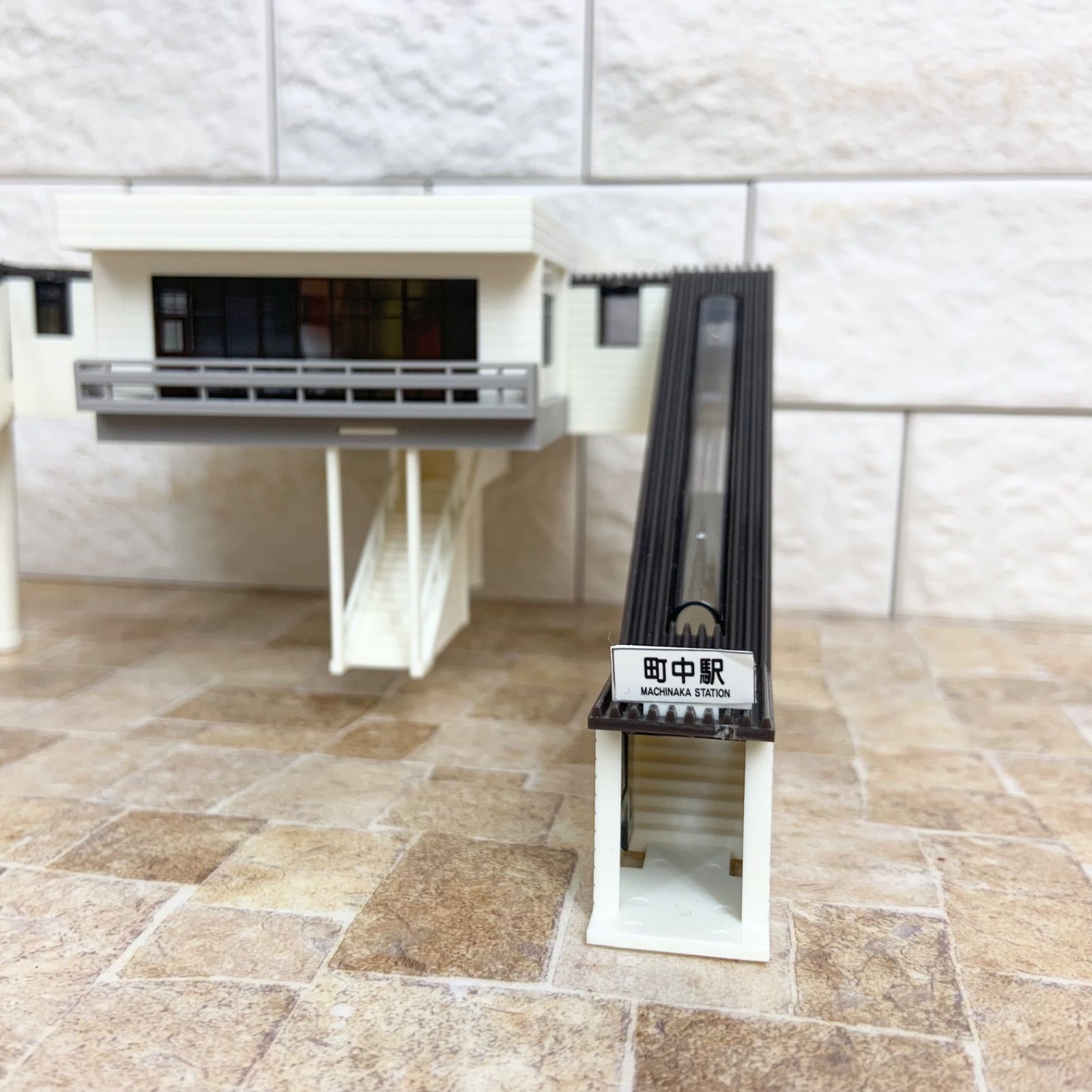 おまけ付き】TOMIX 90103 ベーシックセット スーパーカスタム Basic