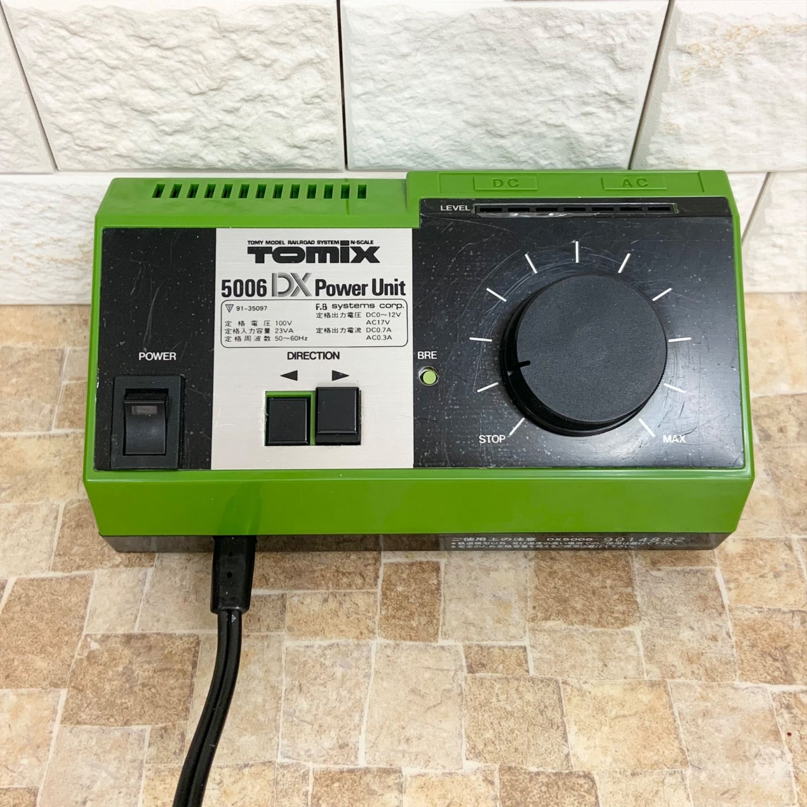 おまけ付き】TOMIX 90103 ベーシックセット スーパーカスタム Basic