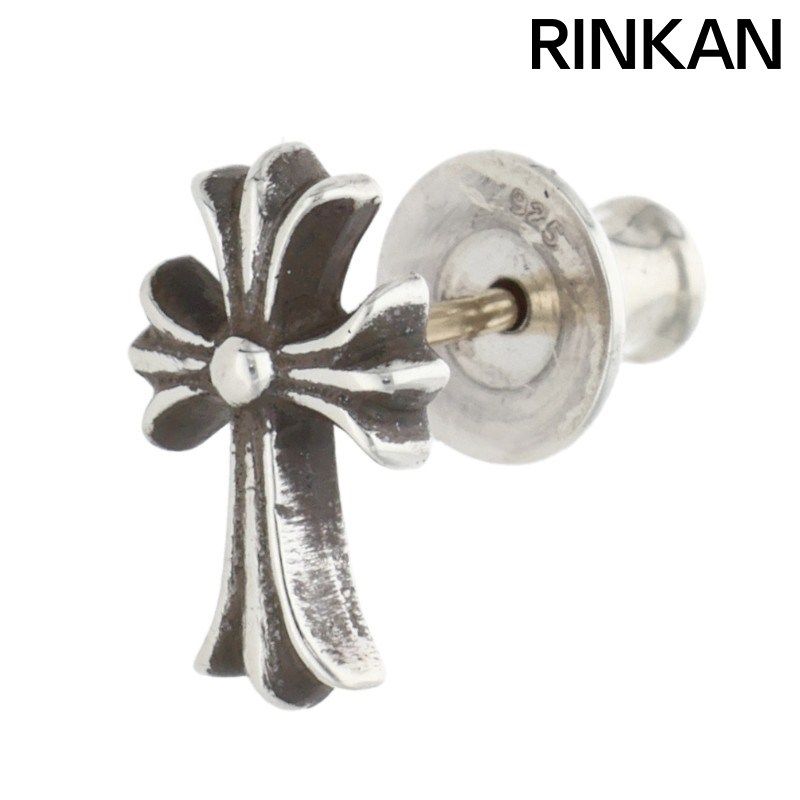 クロムハーツ CH CRSS 2 FAT/CHクロスファットスタッド シルバーピアス