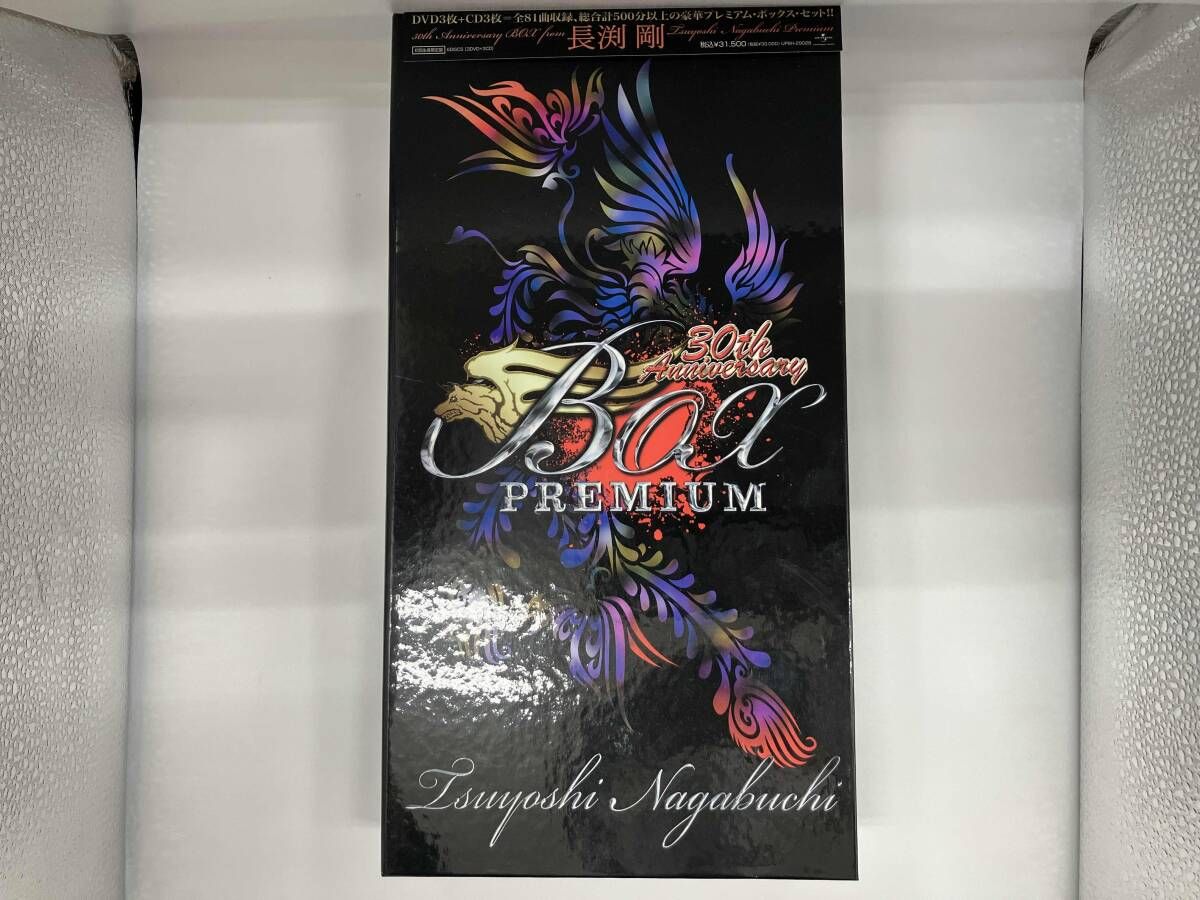 長渕剛 DVD 30th Anniversary BOX from TSUYOSHI NAGABUCHI PREMIUM