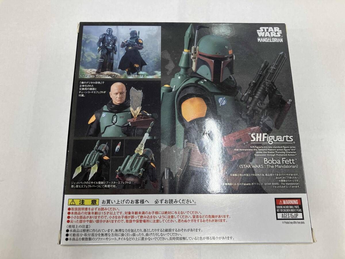 S.H.Figuarts ボバ・フェット(STAR WARS: The Mandalorian) マンダ 