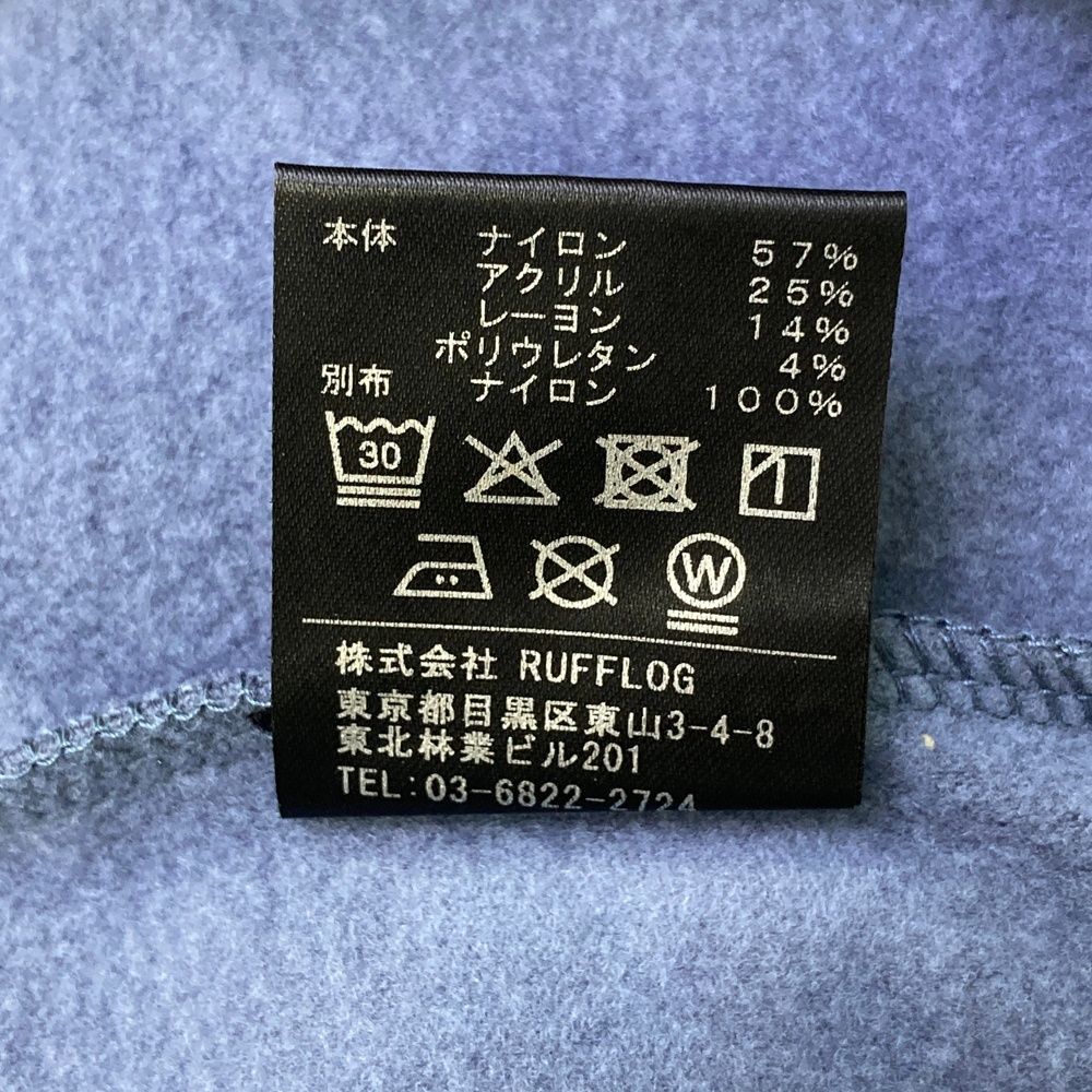 サイズ：M RUFFLOG ラフロッグ 2024年 裏起毛 スウェットパーカー