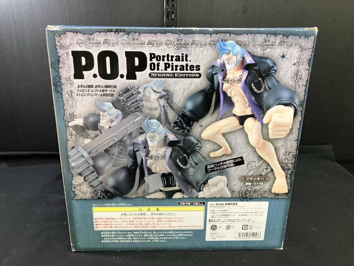 フィギュア】P.O.P STRONG EDITION フランキｰ ワンピｰス/P.O.Pシリｰズ