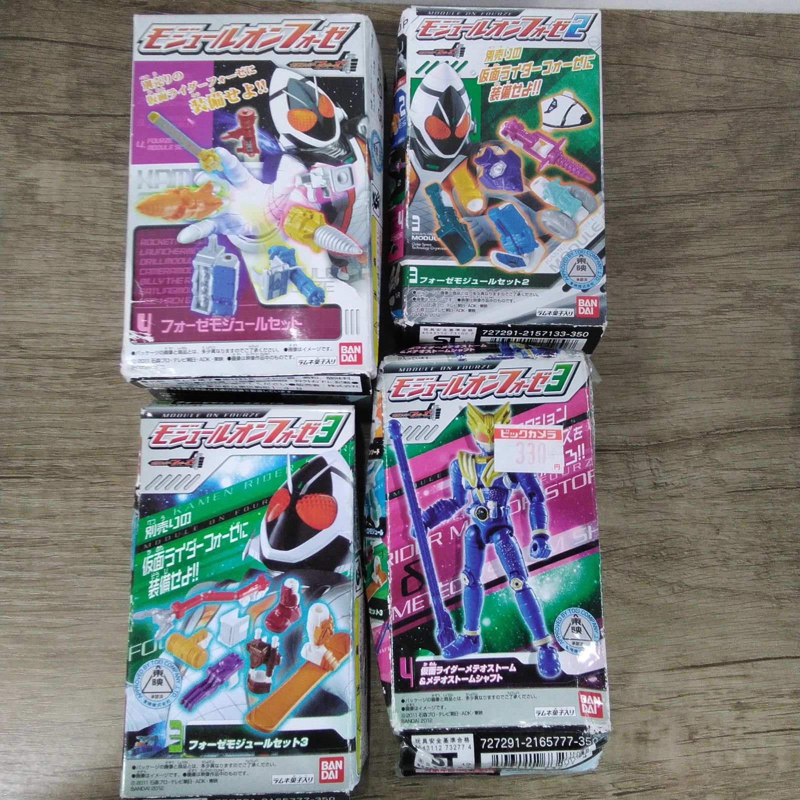未組立 バンダイ 仮面ライダーフォーゼ 食玩 モジュールオンフォーゼ 4 
