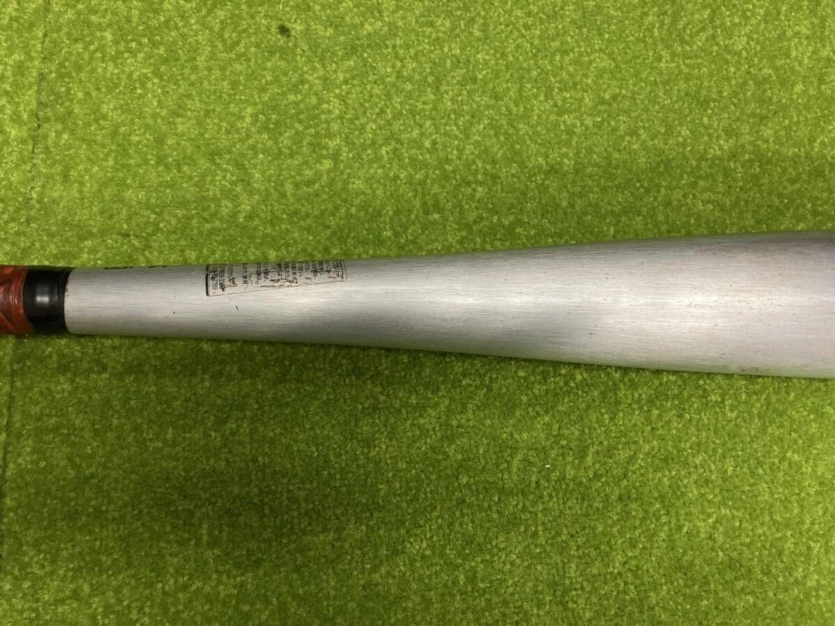 金属バット スカイビート31k lf 中学硬式 エスエスケイ SSK 野球 中学
