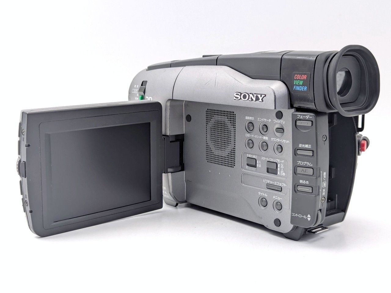 8mmテープのダビングに！ SONY ビデオカメラ CCD-SC55 01 SONY 8mmテープのダビングに！ ビデオカメラ CCD-SC55 8mmテープの 01