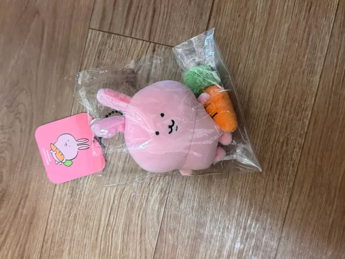 ナガノ 自分ツッコミくま うさぎ ぬいぐるみ 未開封商品です 【公式通販】