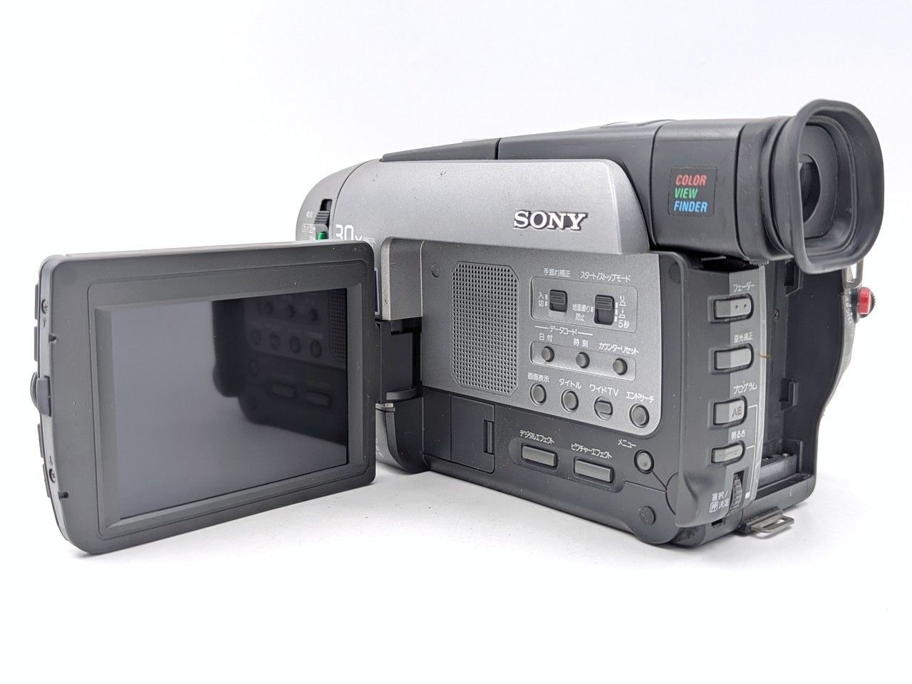 8mmテープのダビングに！ SONY ビデオカメラ CCD-TRV92 02 8mmテープのダビングに！ SONY ソニー ビデオカメラ CCD-TRV92 02 7
