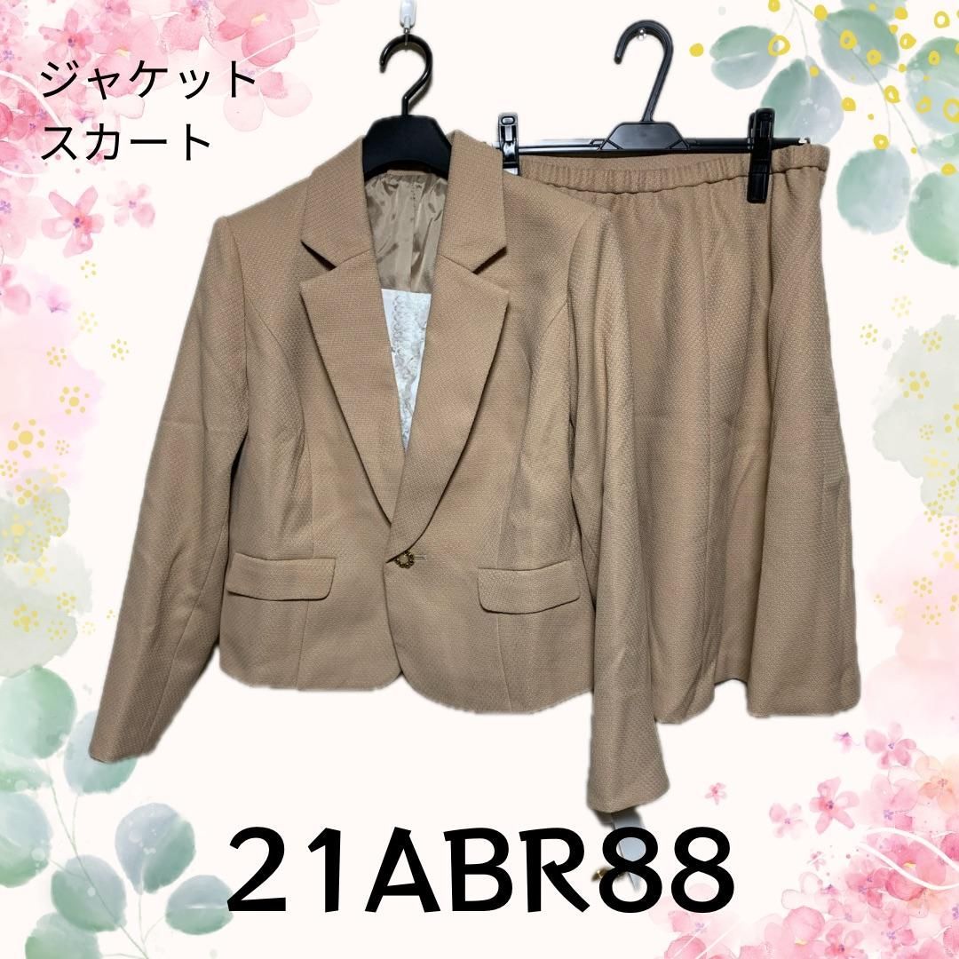 21号 21ABR88 大きいサイズ スーツ ジャケット スカート ピンク 